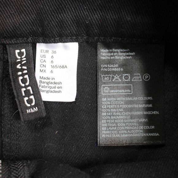 Zip Up Skirt - Picture 3 of 3